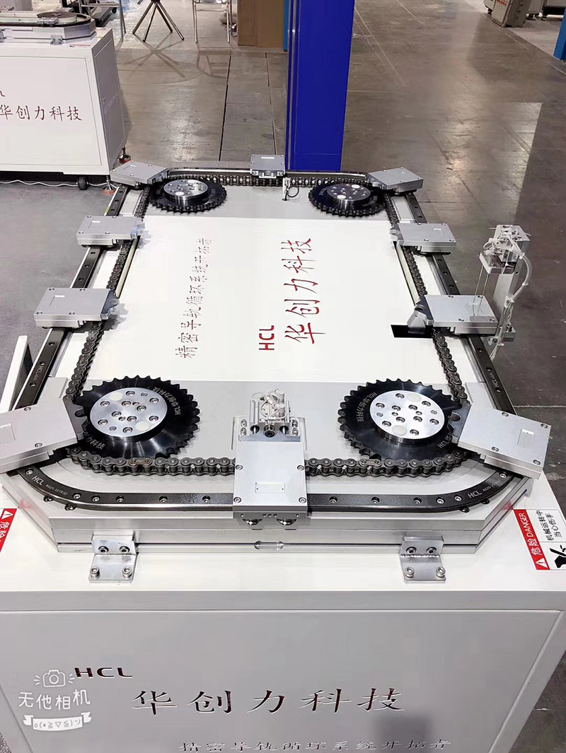 圓形導(dǎo)軌 圓形導(dǎo)軌