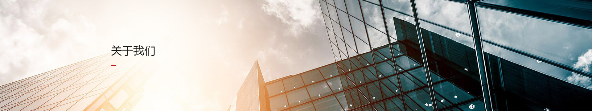 關于華創(chuàng)力