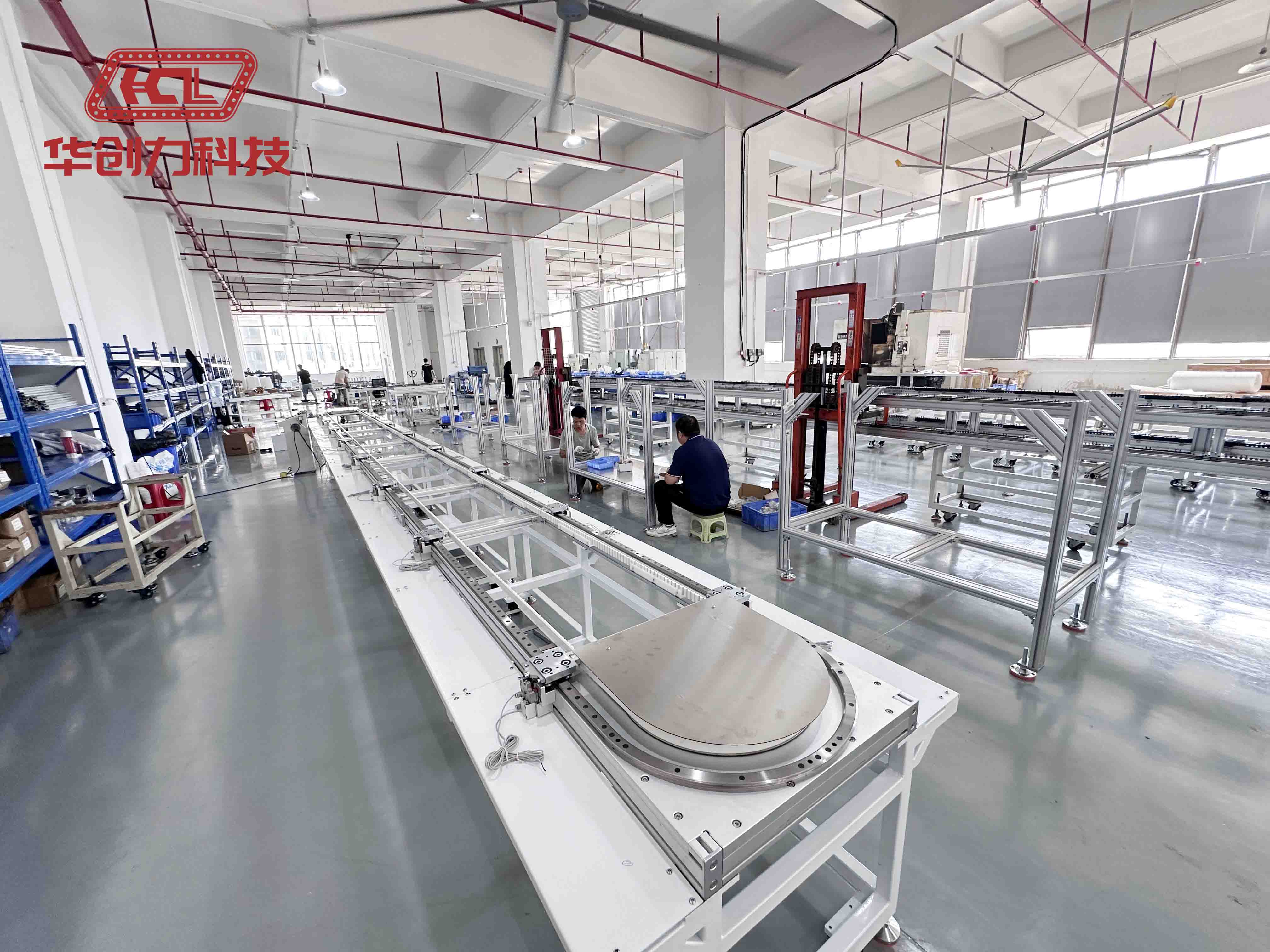 華創(chuàng)力科技環(huán)形導(dǎo)軌生產(chǎn)廠家的企業(yè)實力