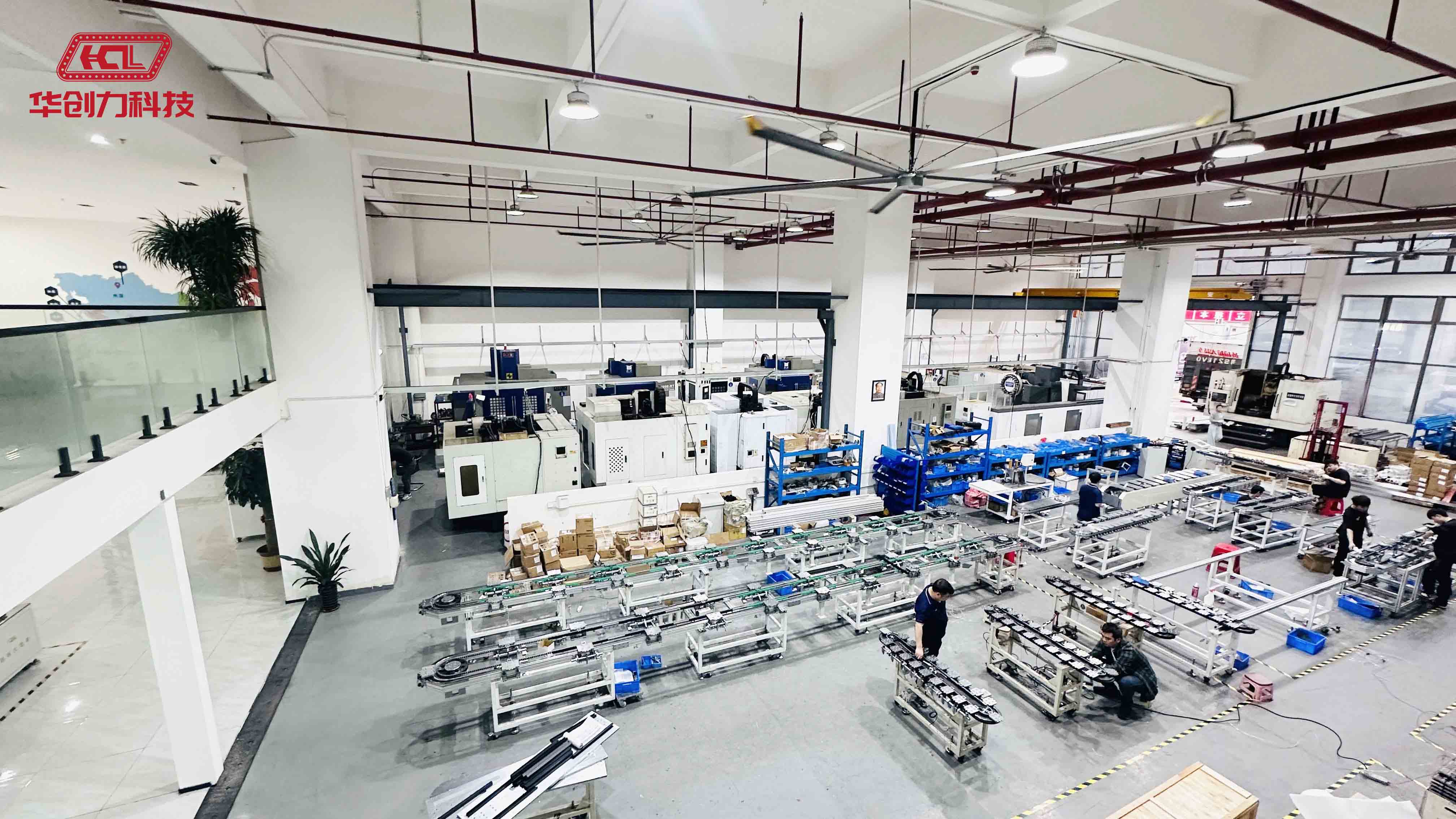 華創(chuàng)力科技橢圓鏈式環(huán)形導(dǎo)軌:精密傳動技術(shù)的創(chuàng)新突破與應(yīng)用