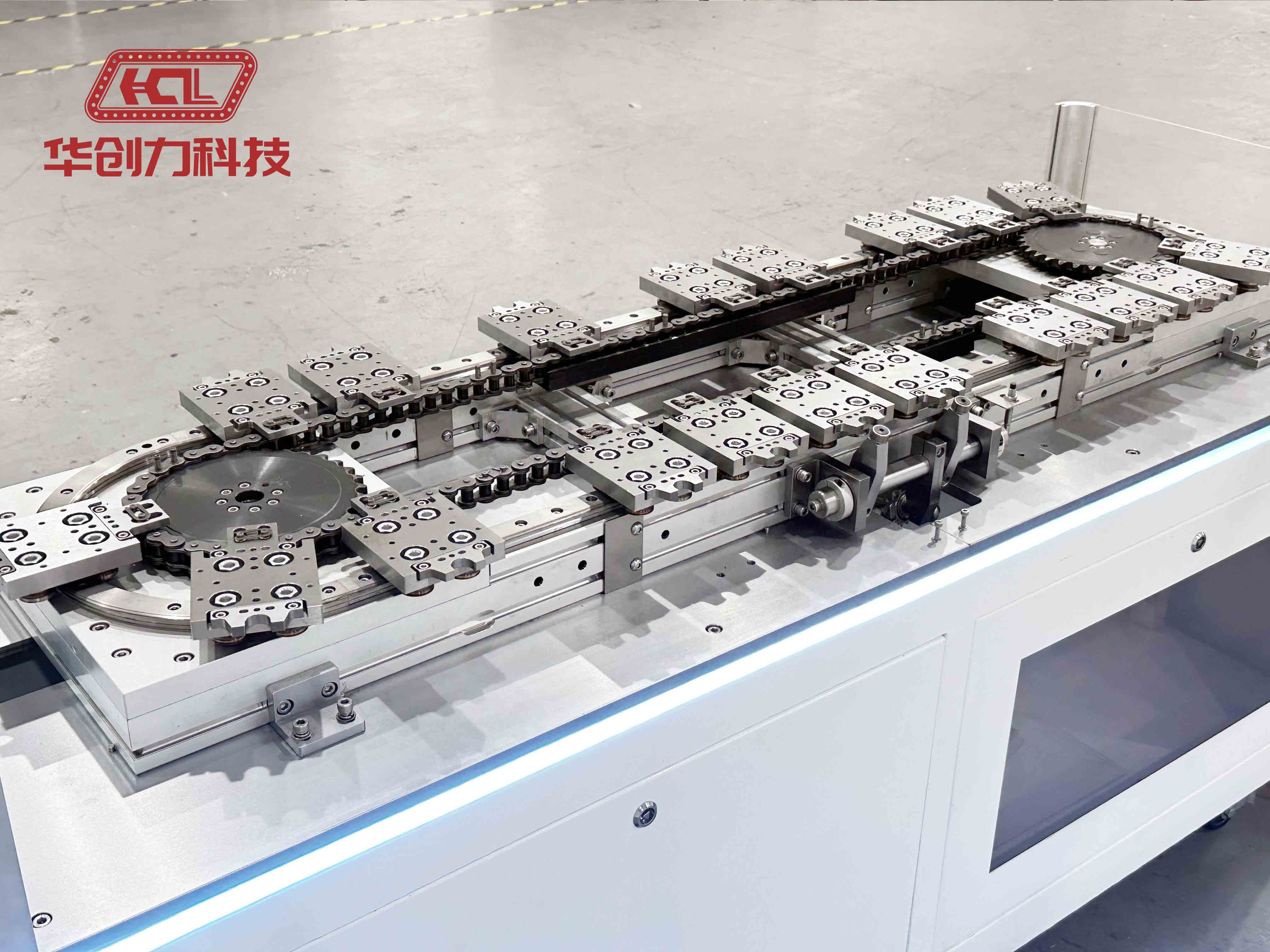 橢圓鏈?zhǔn)江h(huán)形導(dǎo)軌輸送線